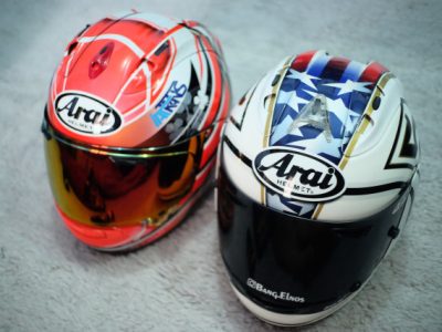 Vario Rider, Ini Helm Kece Pengaman Utama Kalian