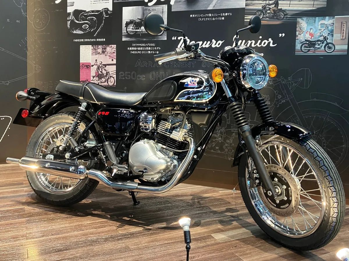 Kawasaki Meguro S1
